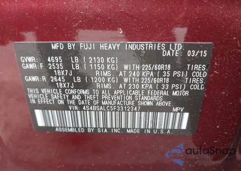 2015 Subaru Outback 2.5I Limited из США, поврежденный, VIN 4S4BSALC5F3312347